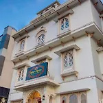 Treebo Trip Tordi Haveli Chitrakoot