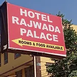 Rajwada Palace Hotel