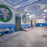 Mandala Bagpacker Circle