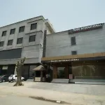 The Trade International