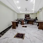 Collection O Hotel Rani Bagh
