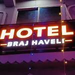 Hotel Braj Haveli