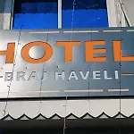 Hotel Braj Haveli