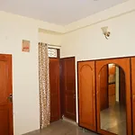 Tranquil Abode