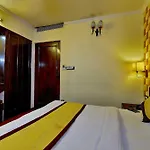 Hotel Maharani Plaza
