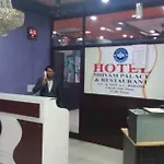 Hotel O Shivam Palace