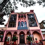 Collection O Rg Palace