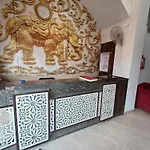 Hotel Park Residency