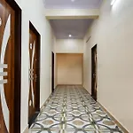 Super Hotel O Sai Kripa
