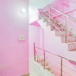 Hotel O Pink City Palace