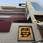 Abhinandan Homestay