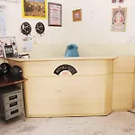 Royal City Guest House