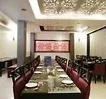 Oyo Rooms World Trade Park Jln Marg