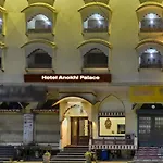 Hotel Anokhi Palace