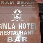 Simla Hotel