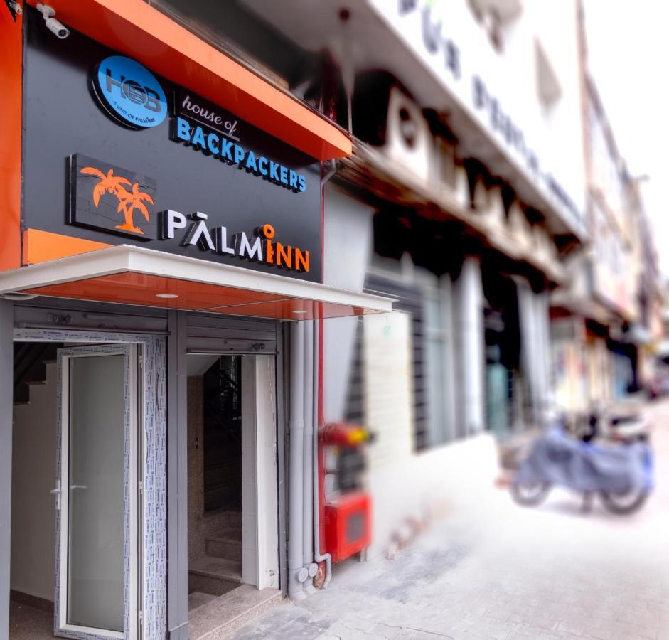House Of Backpackers Aparthotel 5*
