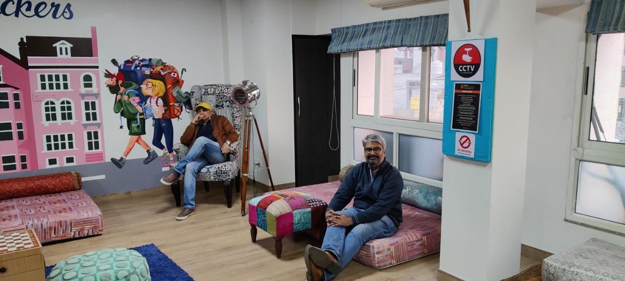 Aparthotel House Of Backpackers 5*