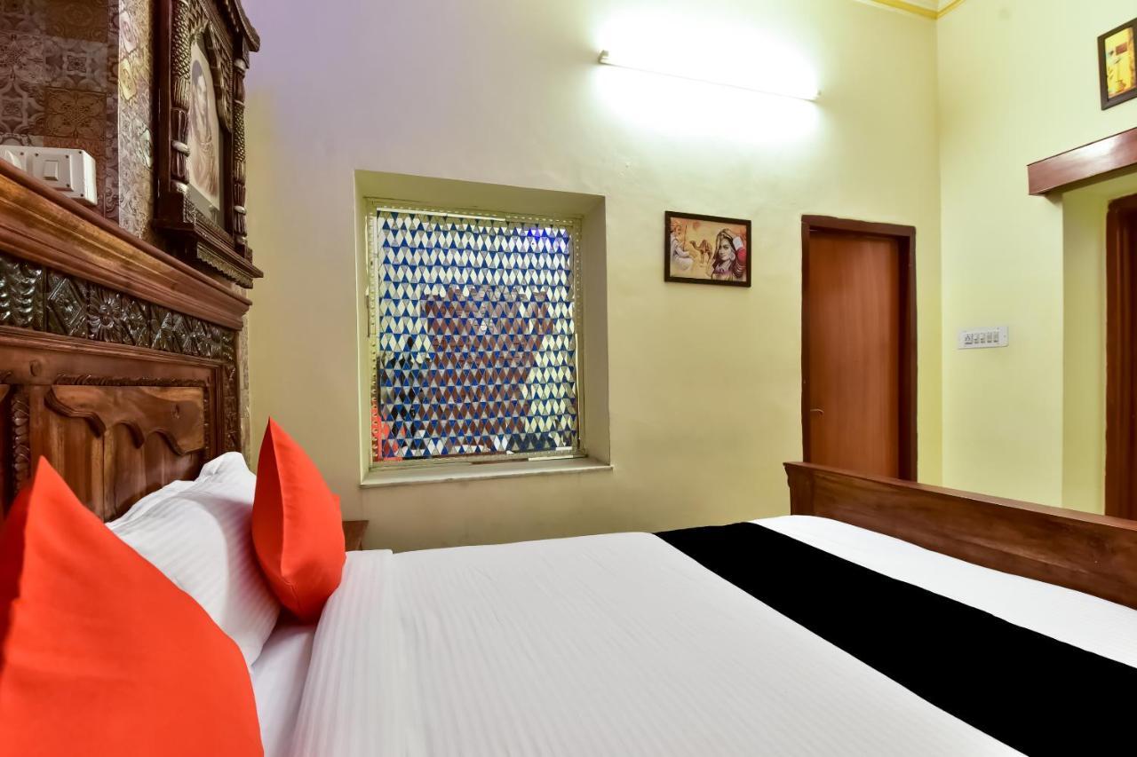 Radoli House - A Heritage 3* Jaipur