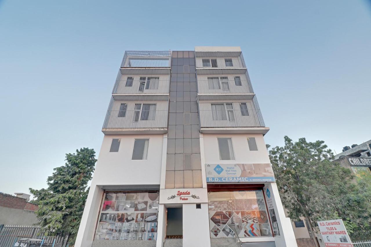 Oyo Flagship 63014 Angel Palace 3*