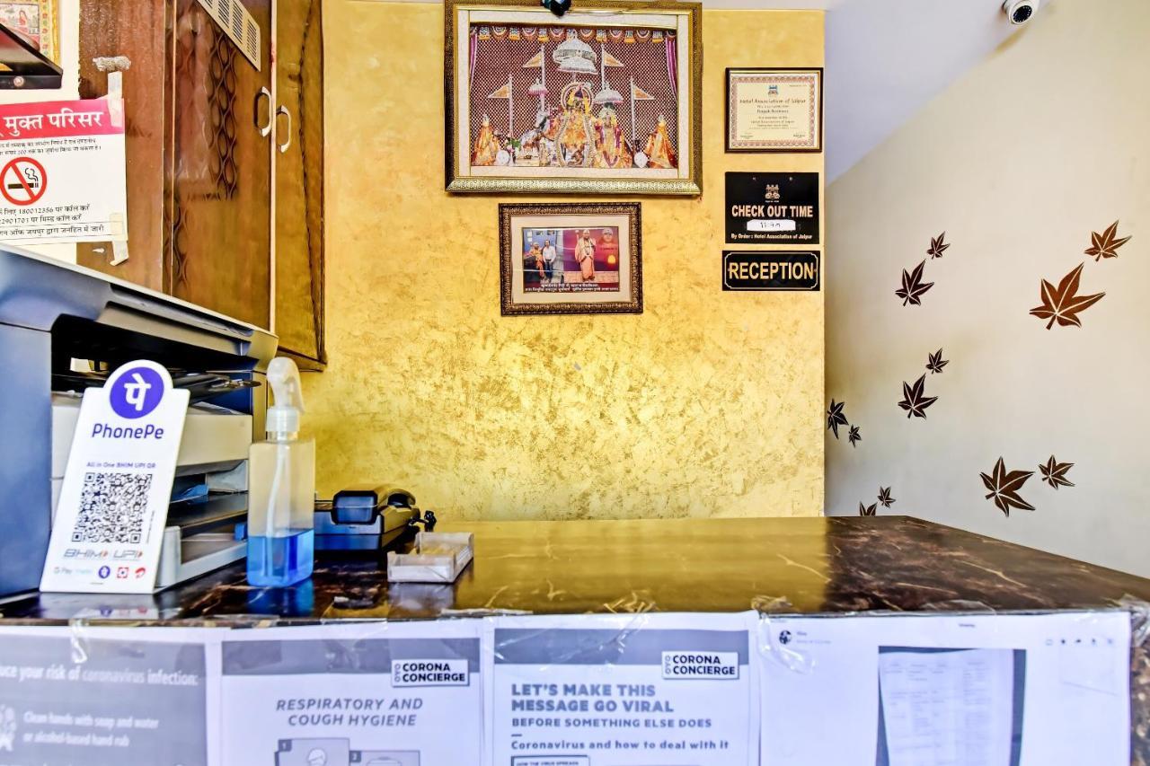 Deepak Residency