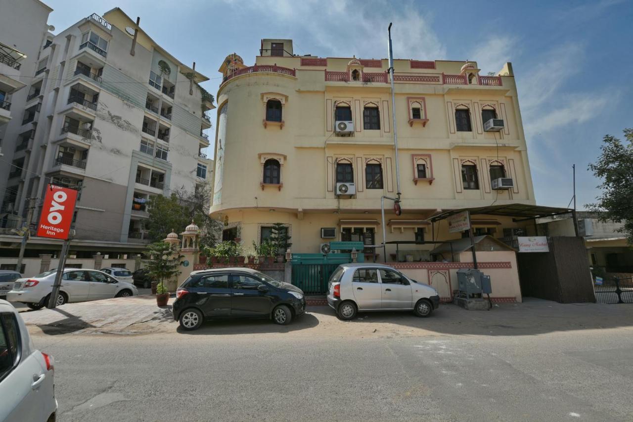 Hotel Capital O 2262 Heritage