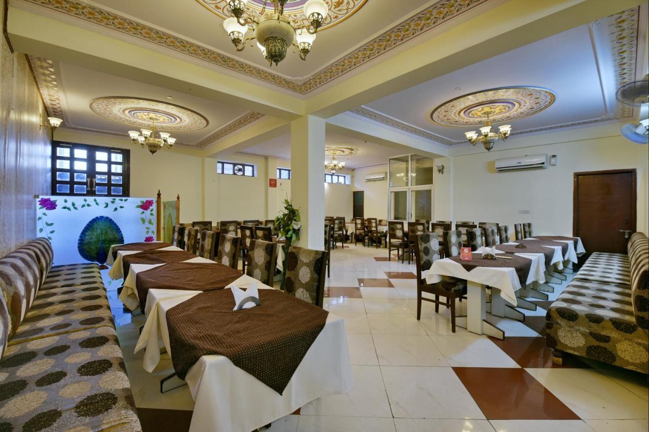 Capital O 2262 Heritage 3* Jaipur