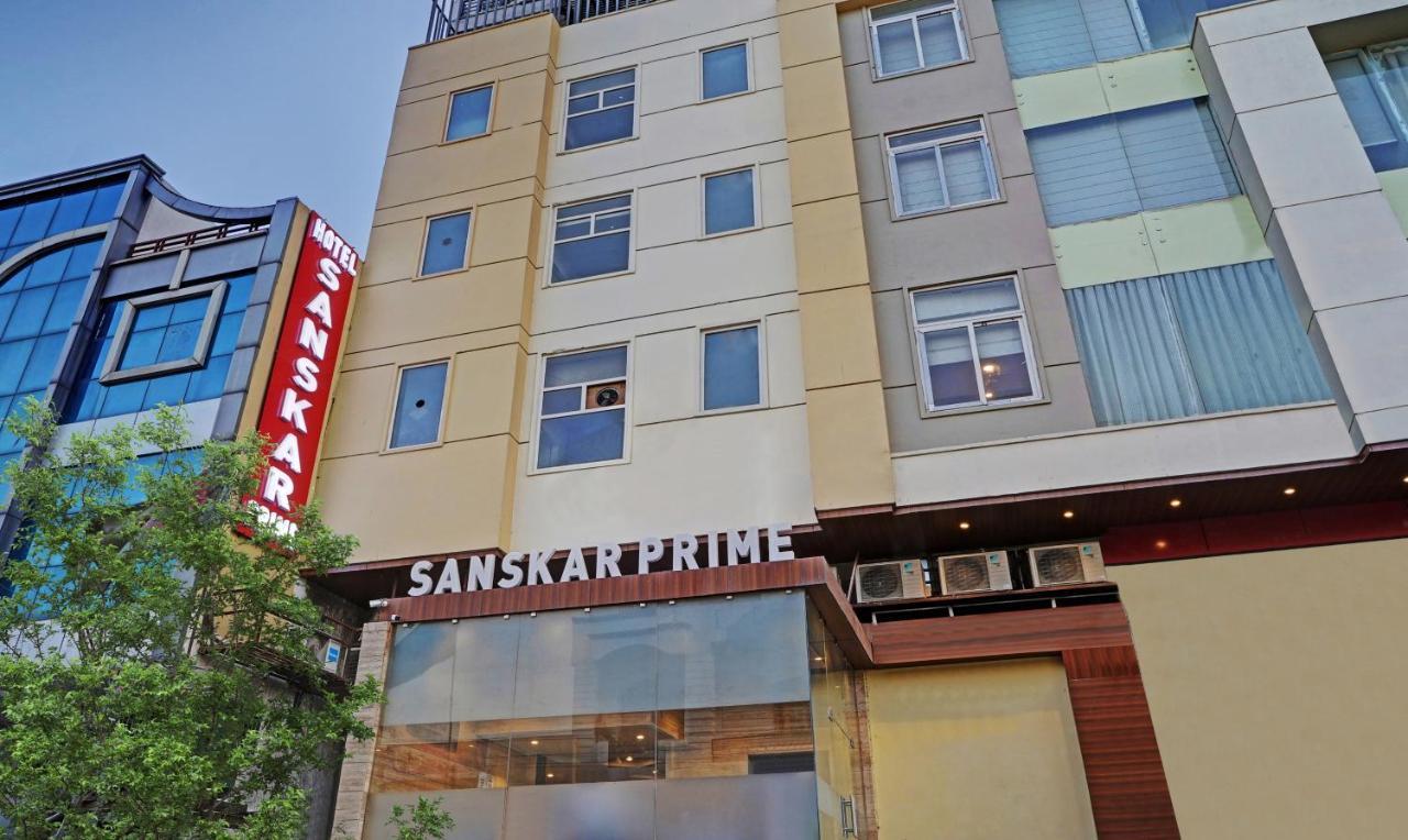 Sanskar Prime Hotel