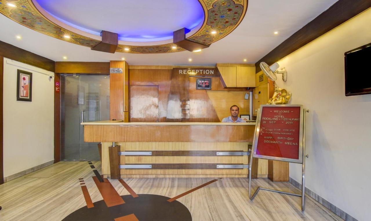 Hotel Rockland, Jaipur 3*