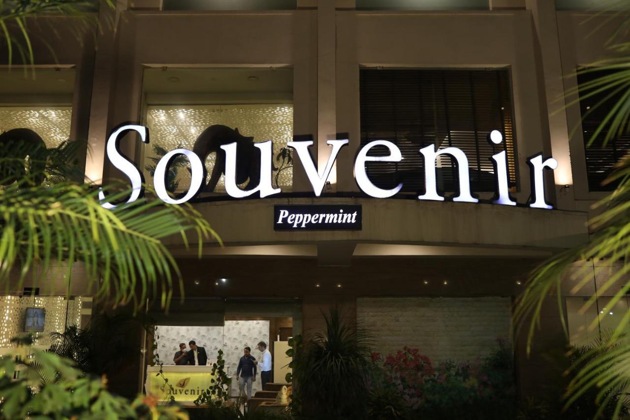 Hotel Souvenir Peppermint 3*