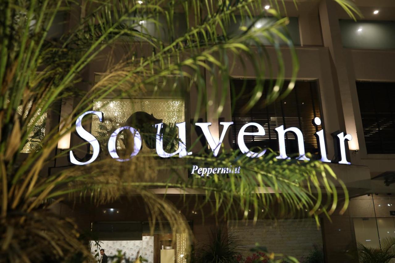 Hotel Souvenir Peppermint