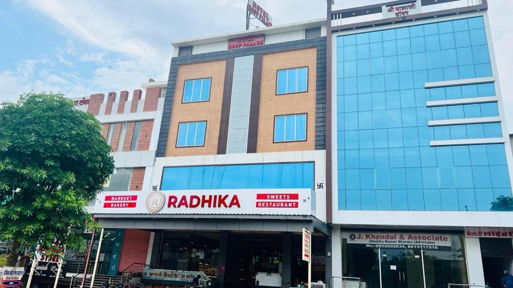 Hotel Roop Palace
