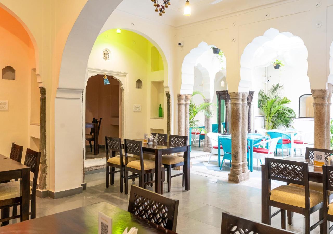 Bloom Boutique - Chelon Haveli Jaipur