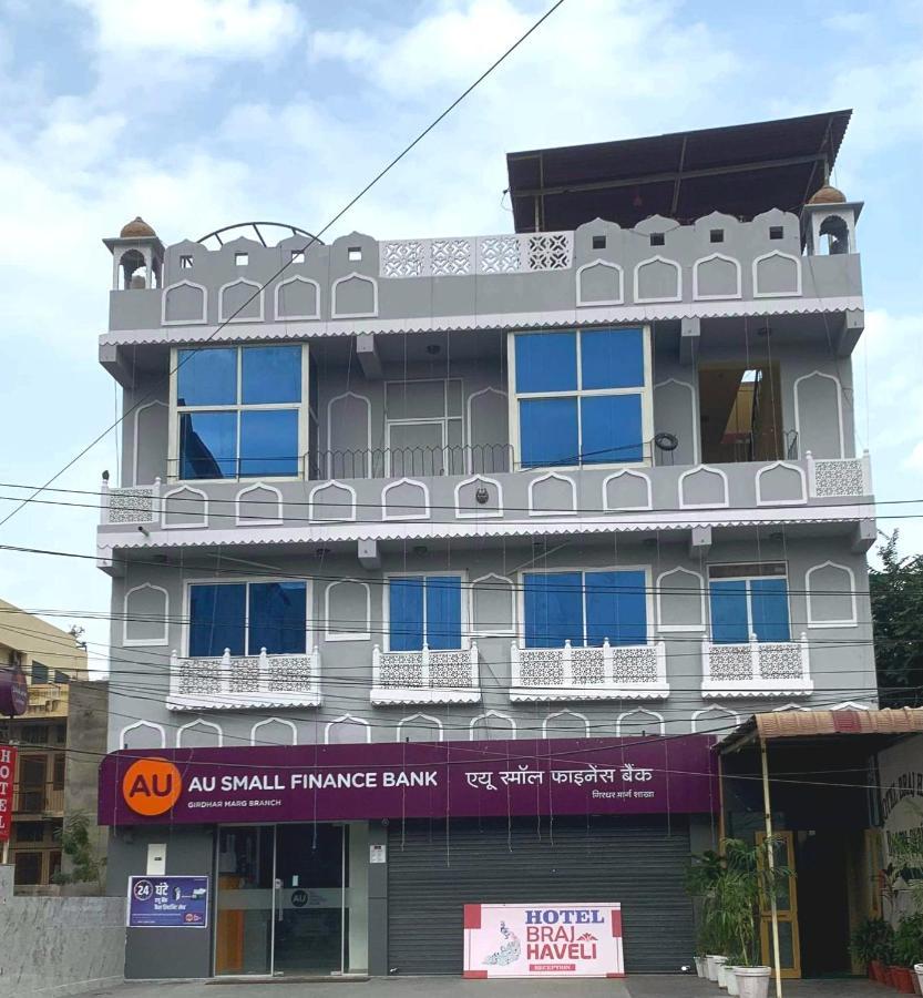 Braj Haveli Hotel