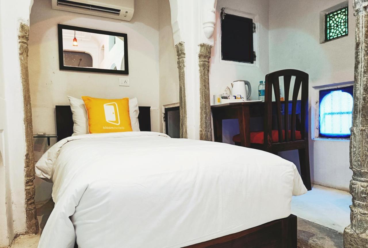 Bloom Boutique - Chelon Haveli Hotel 3*