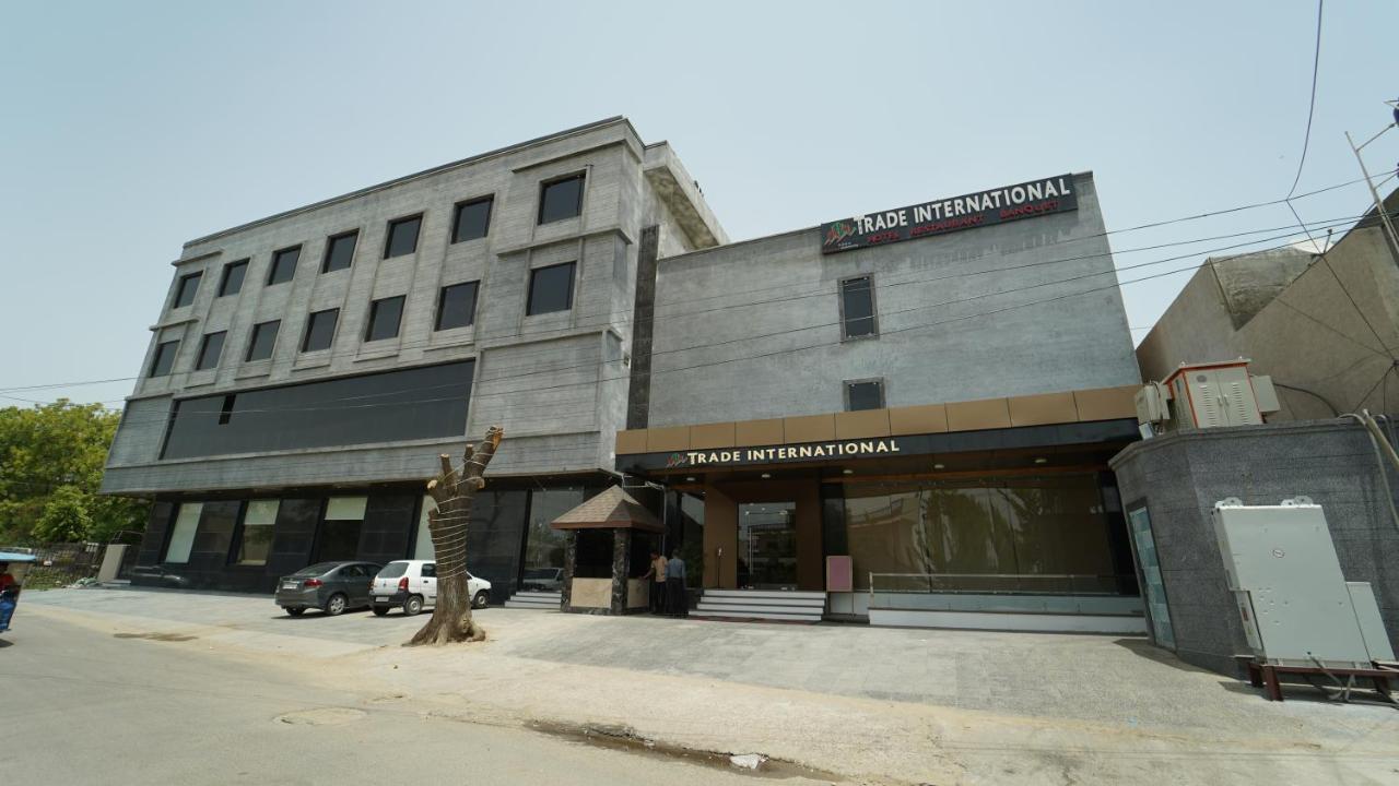 The Trade International *