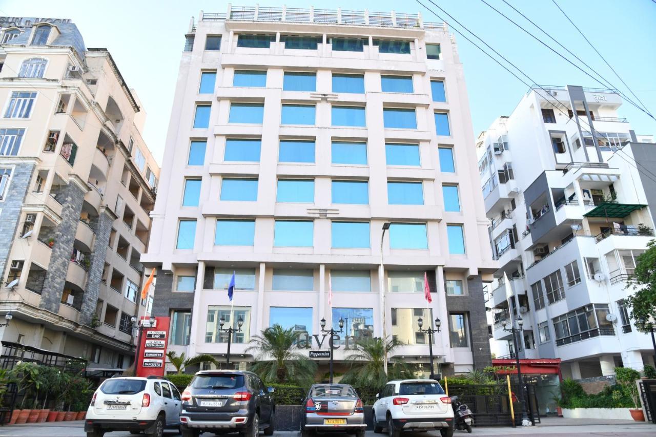 Hotel Souvenir Peppermint 3*