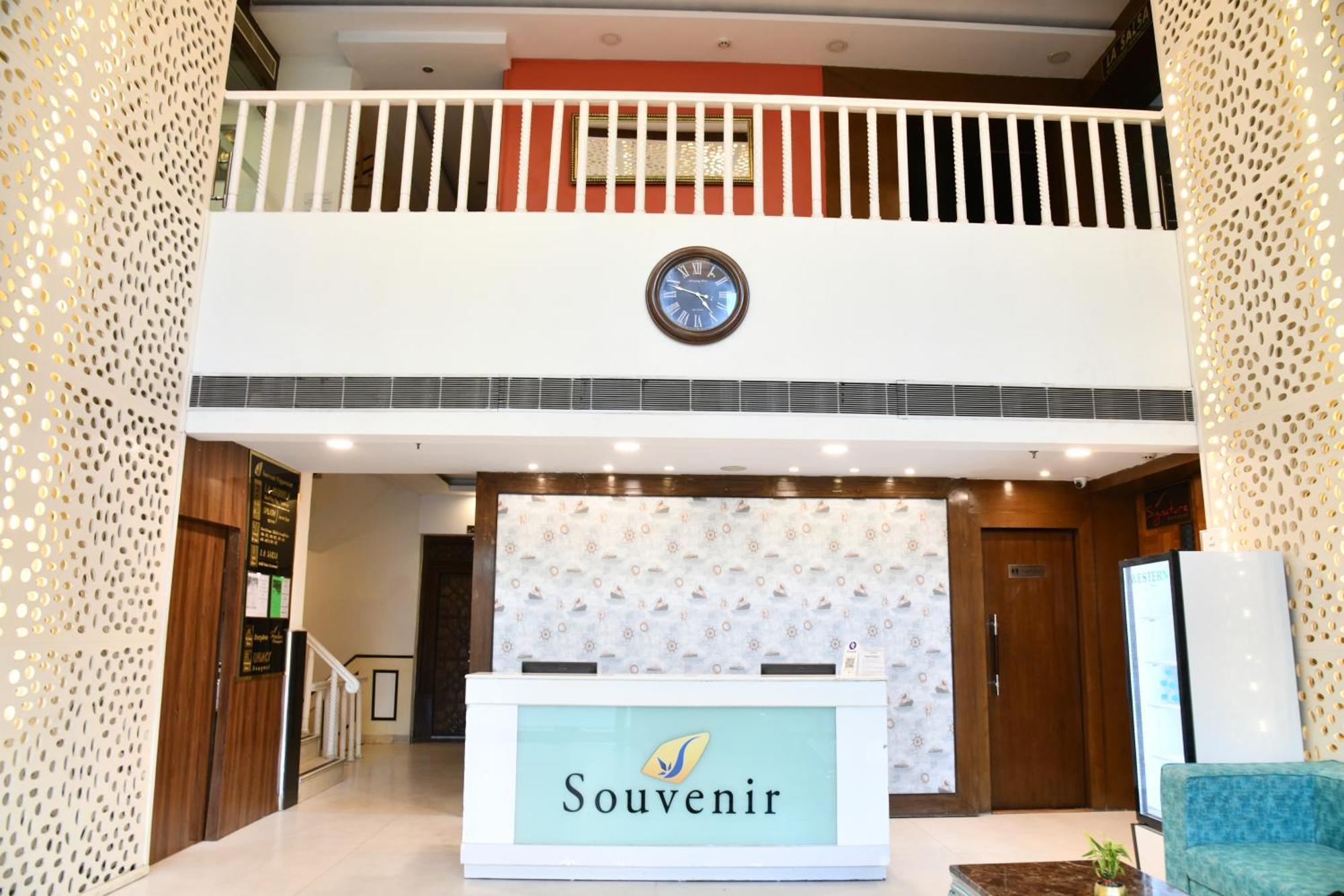 Souvenir Peppermint Hotel 3*