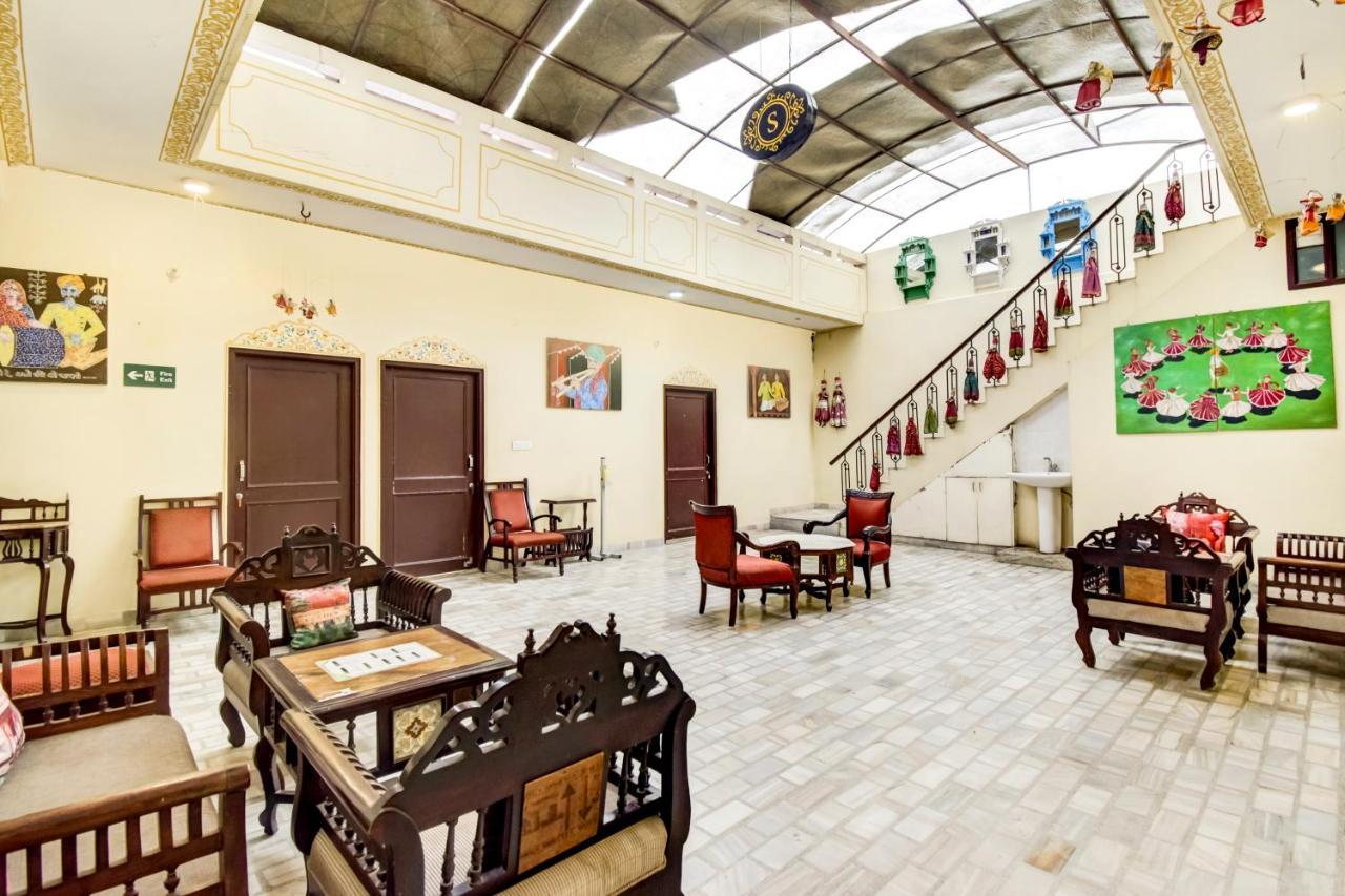 Noble House - A Heritage Jaipur