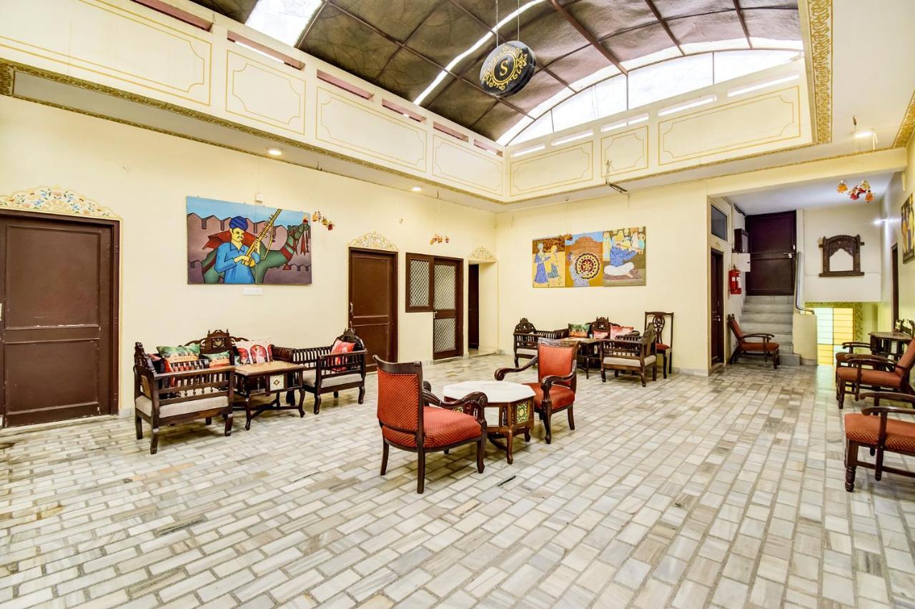 Noble House - A Heritage *