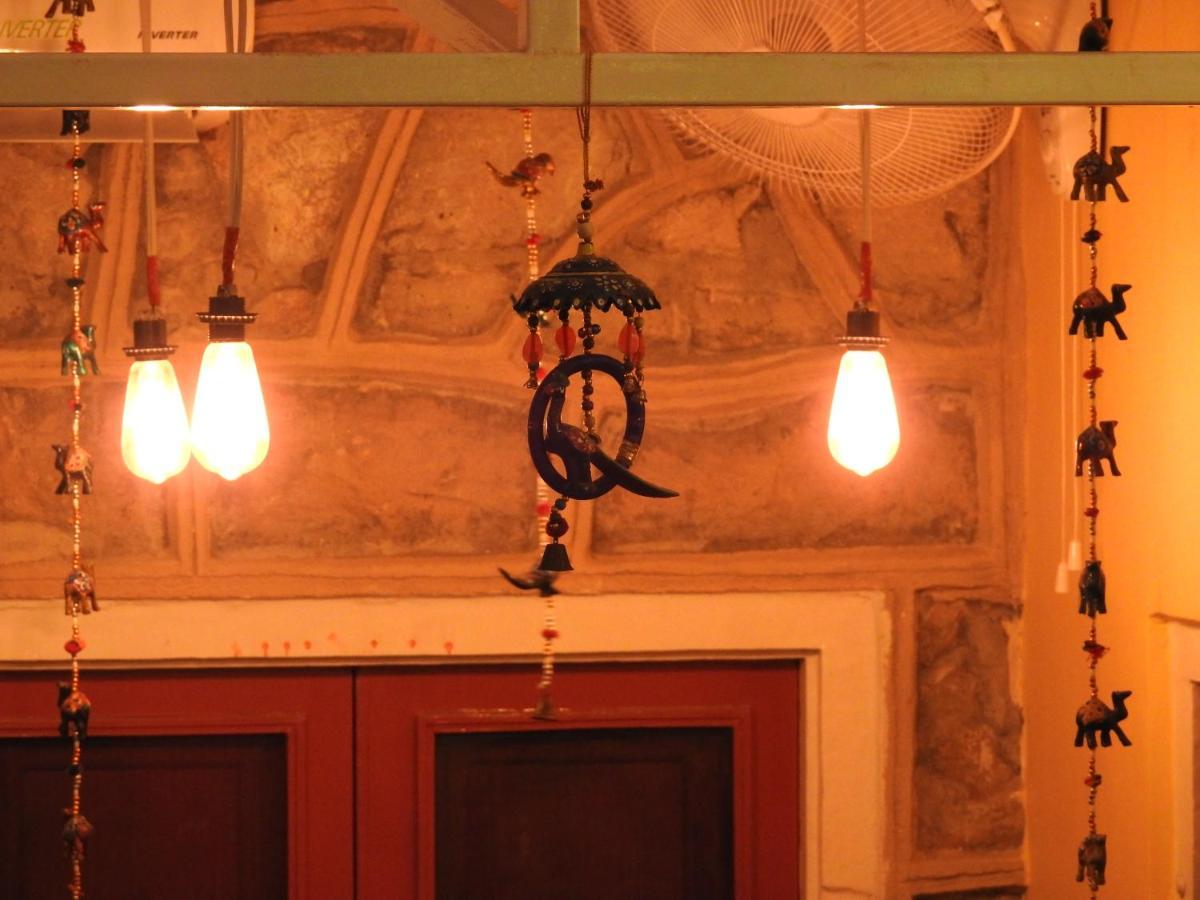 Hostel Jantar *