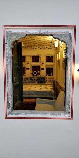 Haveli