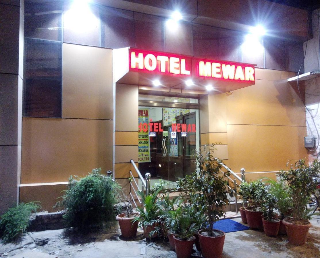 Mewar