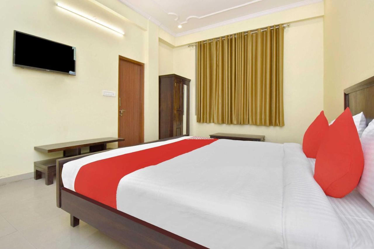 O Hotel