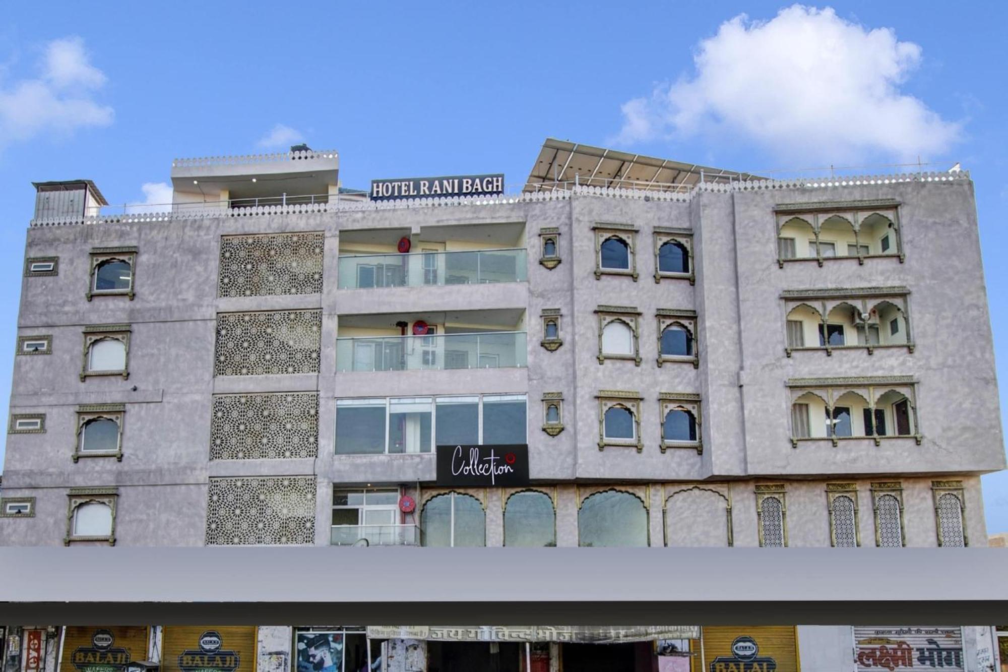 Collection O Rani Bagh Hotel 3*