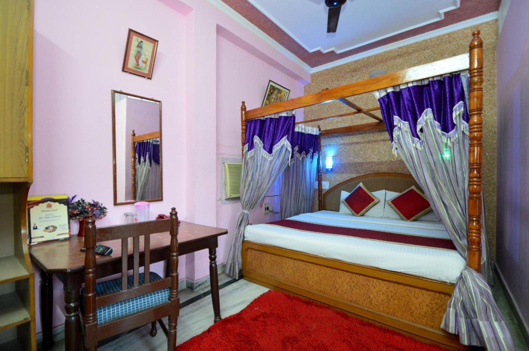 Hotel Jai Maa Palace 2*