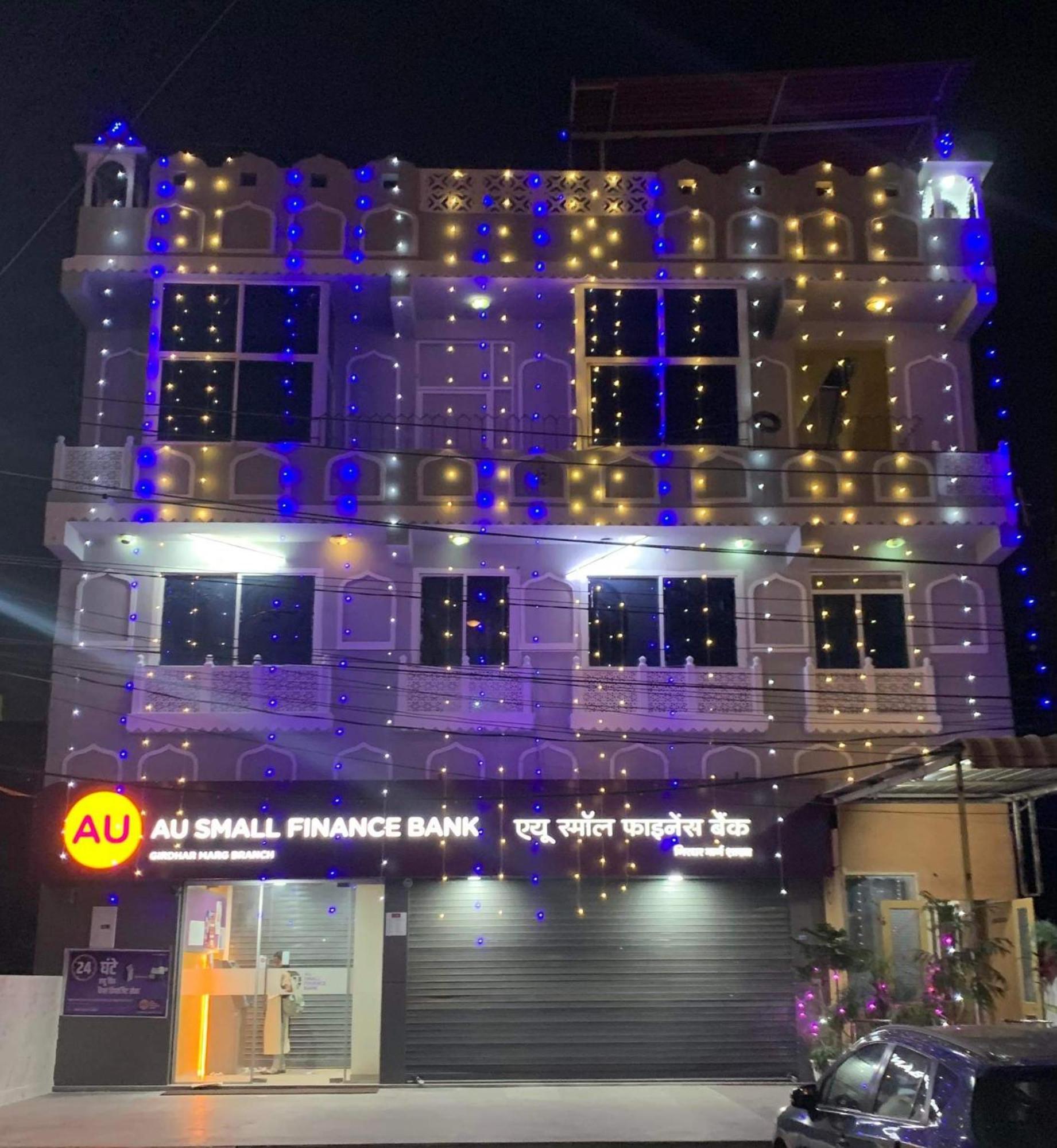 Braj Haveli Hotel *