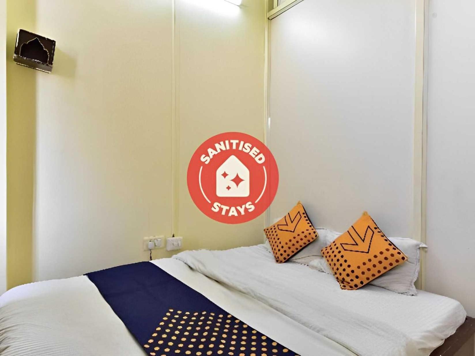 O Dev Mansarovar Hotel 3*