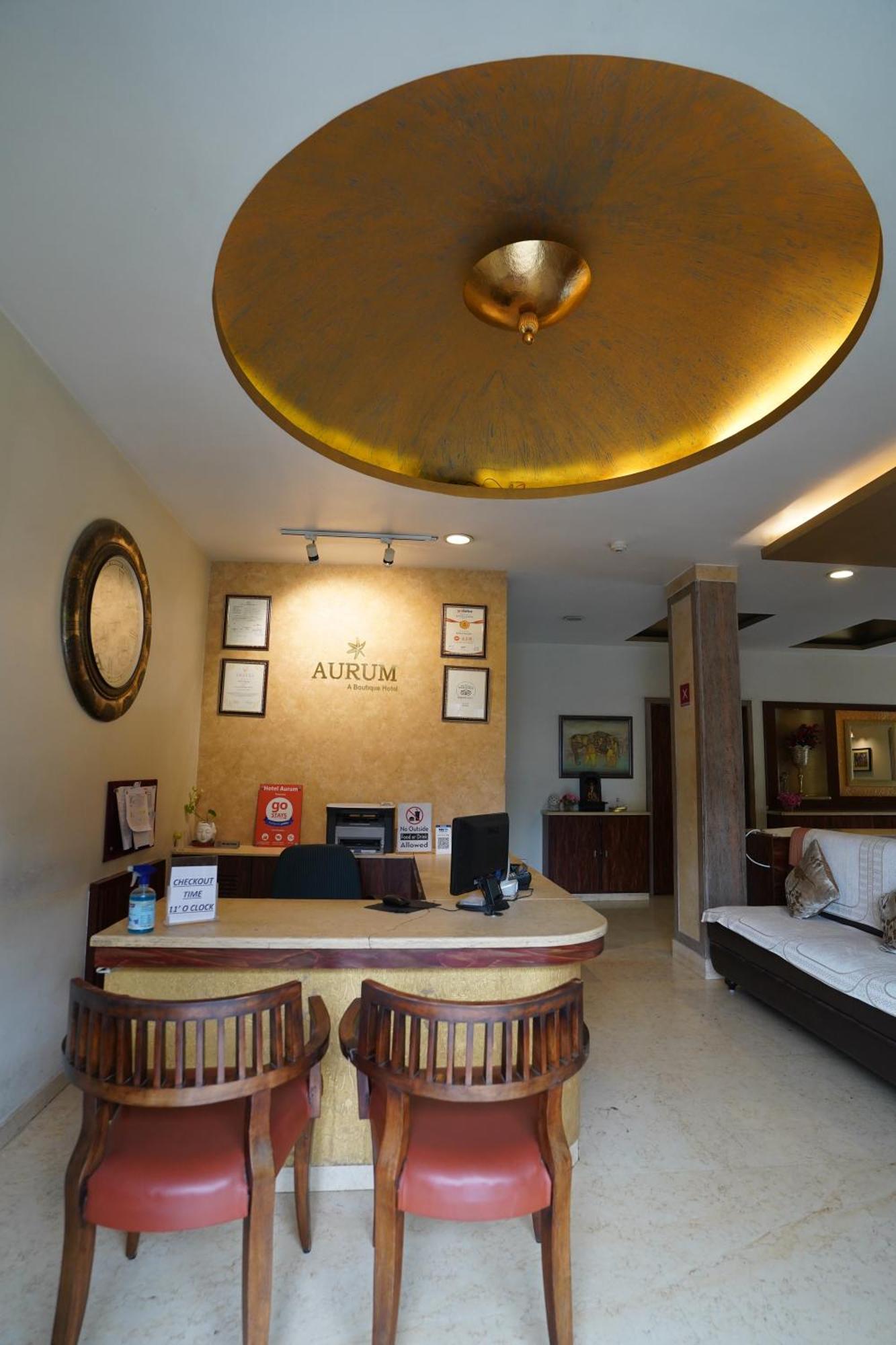 Aurum Boutique 4*