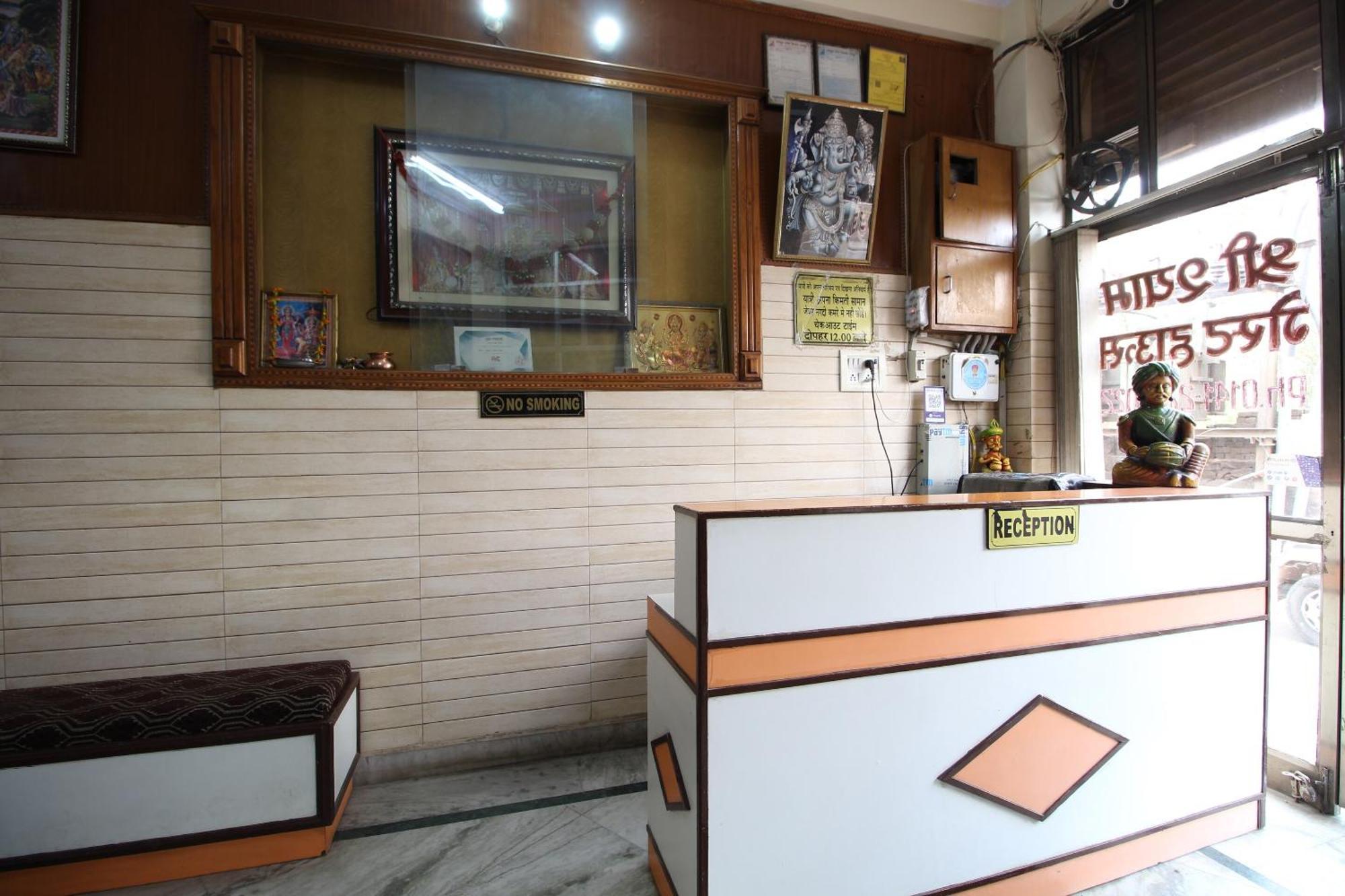 Hotel O Shree Shyam Jaipur
