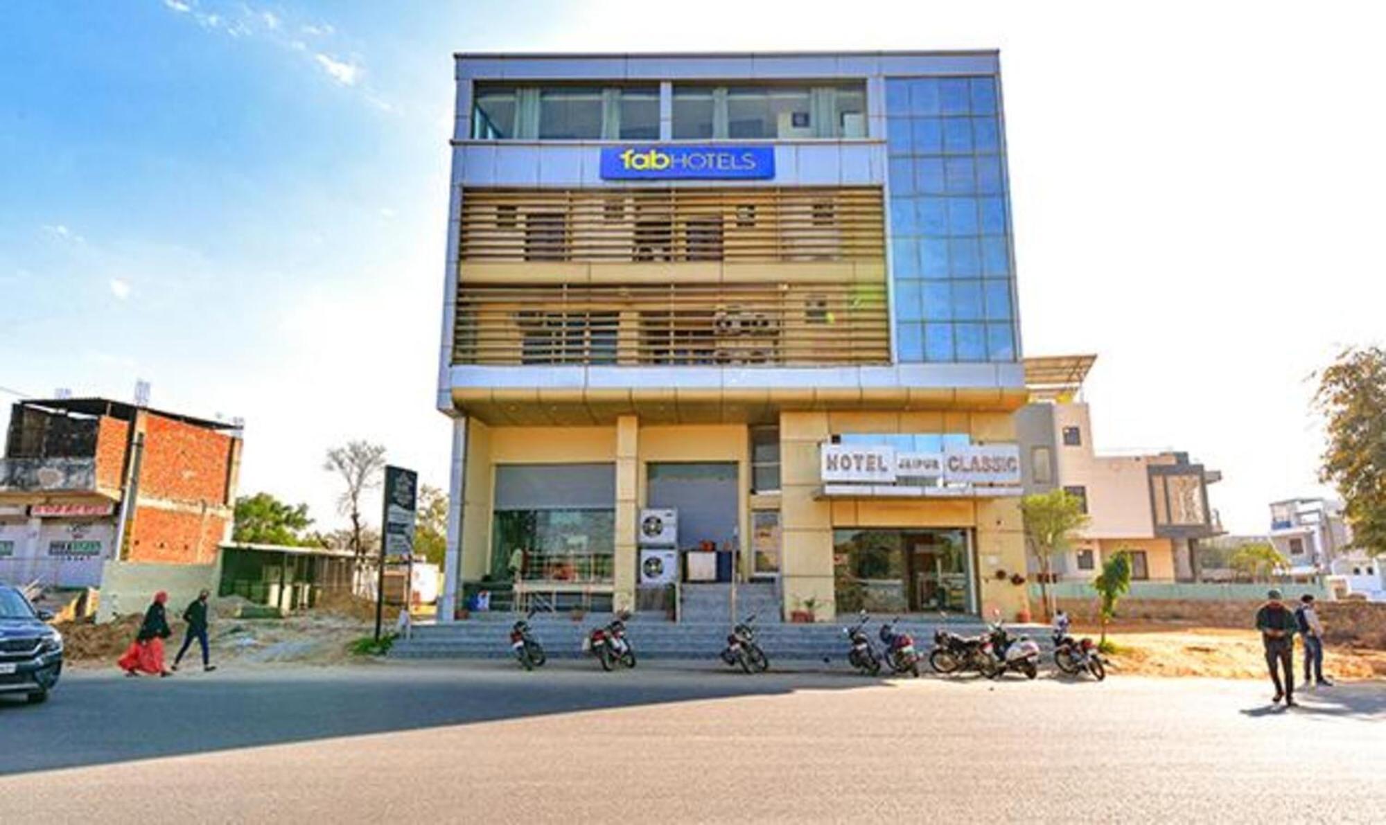 Fabhotel Classic 3*